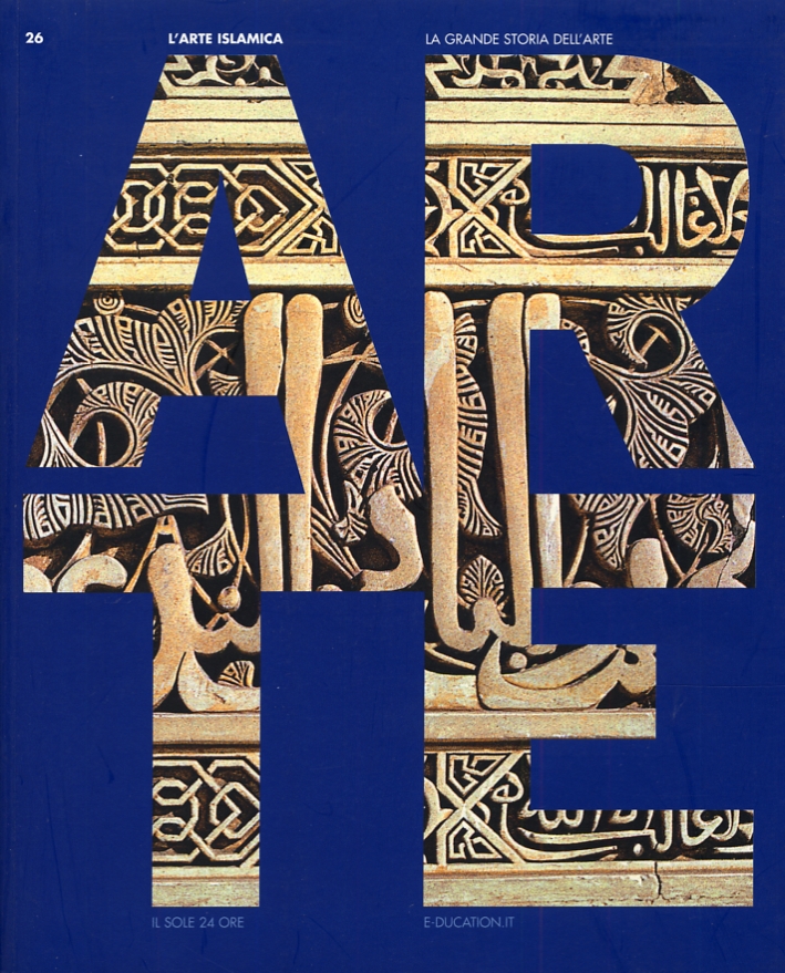 L'Arte Islamica