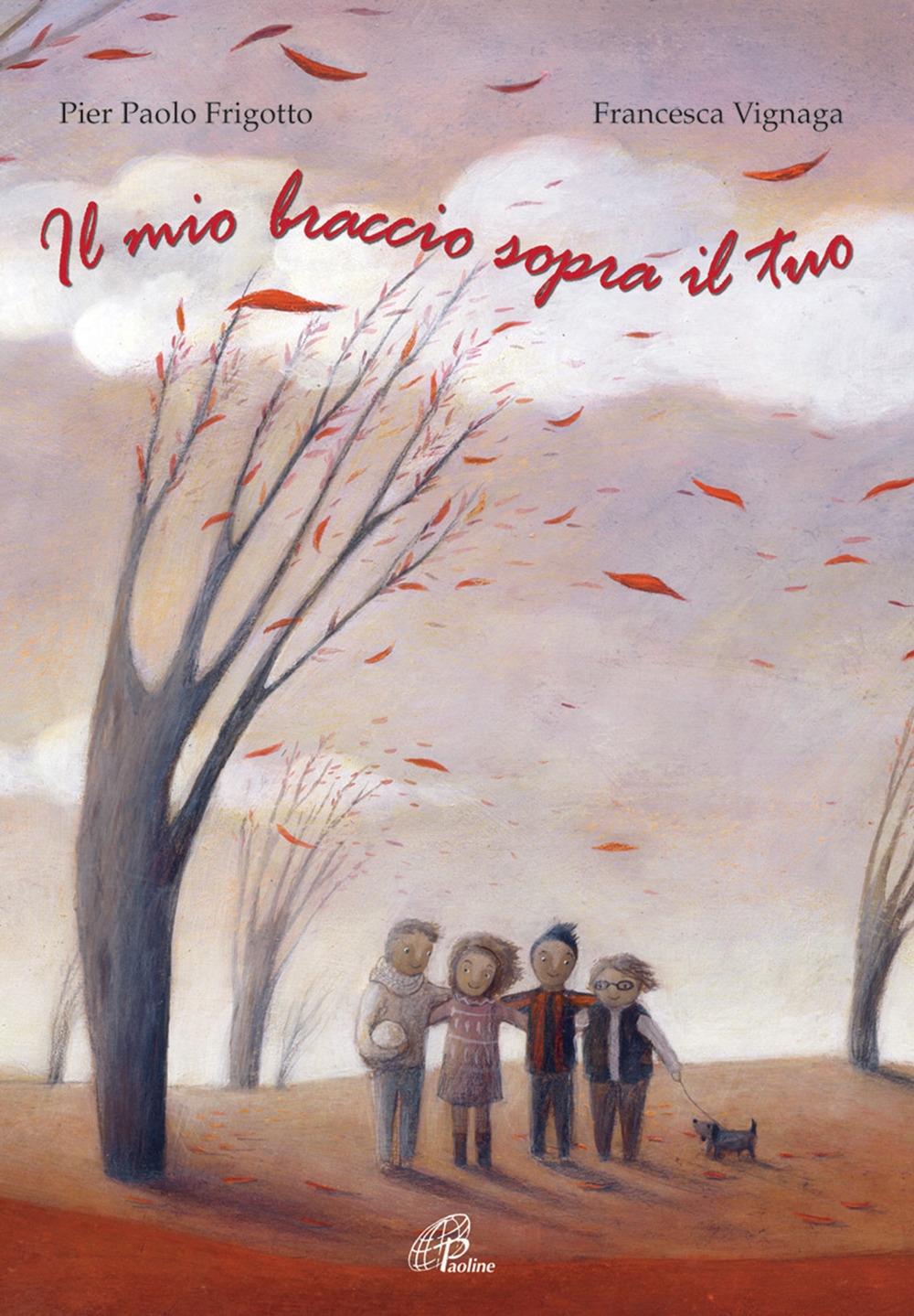 Il mio braccio sopra il tuo Il mio braccio sopra il tuo