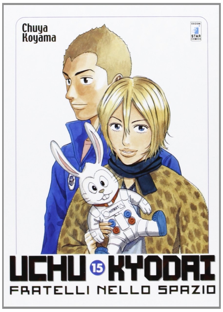 Uchu Kyodai. Fratelli nello spazio. Vol. 15 Uchu Kyodai. Fratelli nello spazio. Vol. 15
