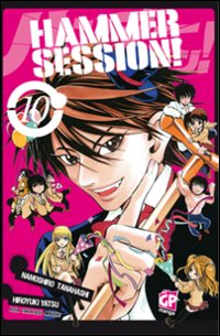 Hammer Session. Vol. 10 Hammer Session. Vol. 10