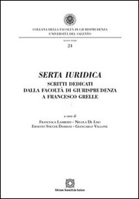 Serta iuridica. Serta iuridica.