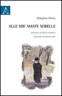 Alle mie amate sorelle Alle mie amate sorelle