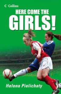 Here Come the Girls