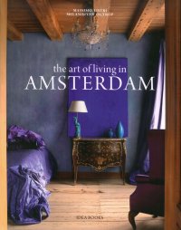 The art of living in Amsterdam