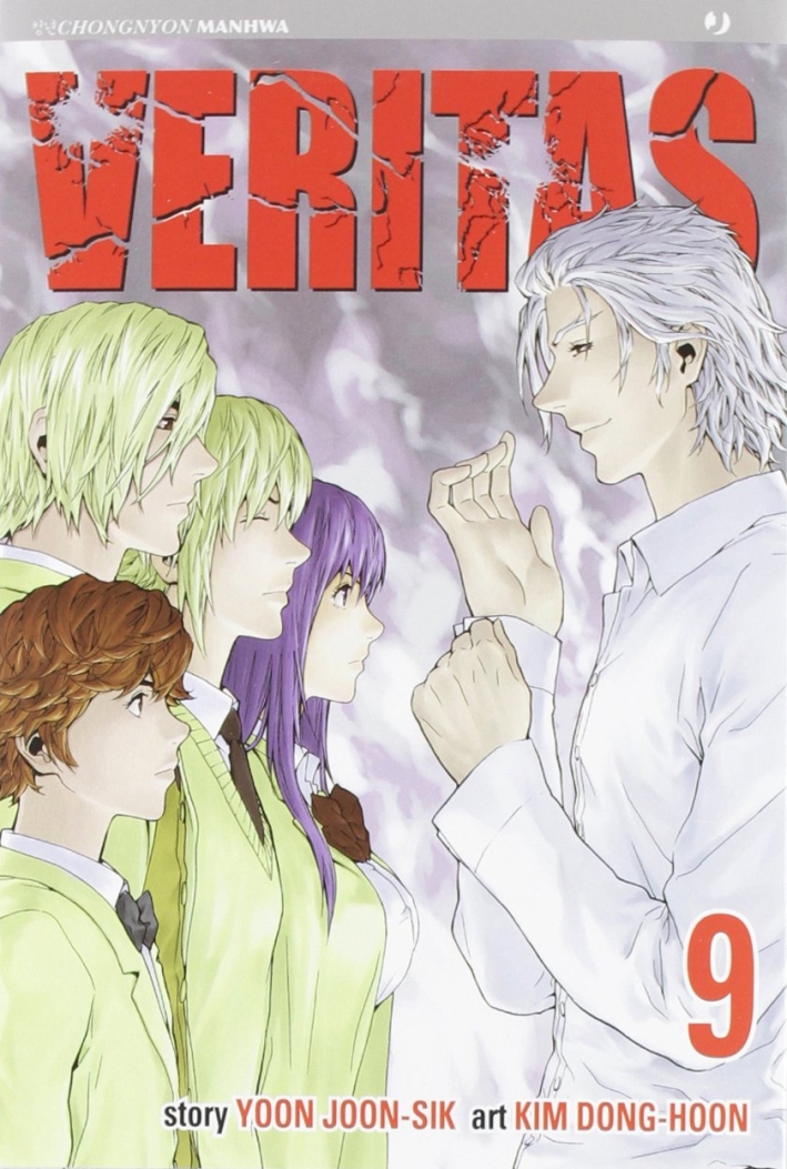 Veritas. Vol. 9 Veritas. Vol. 9