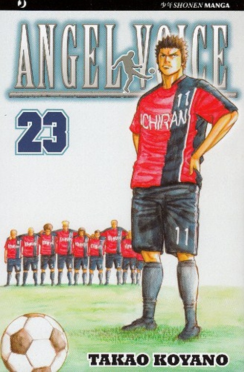 Angel voice. Vol. 23 Angel voice. Vol. 23