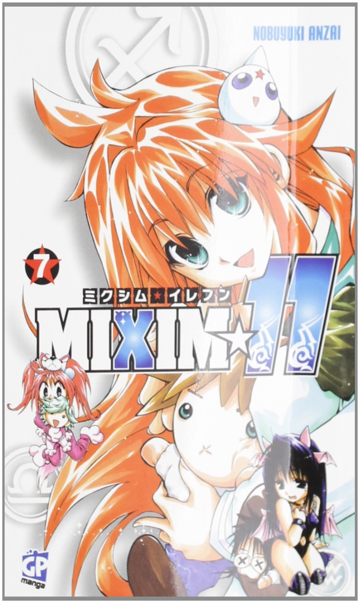 Mixim 11. Vol. 7 Mixim 11. Vol. 7