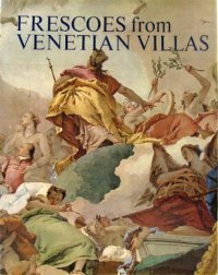 Frescoes from Venetian villas