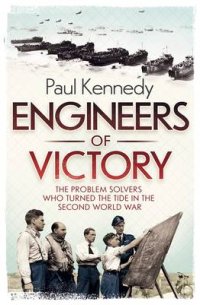 Engineers of Victory