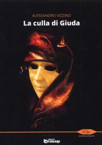La culla di Giuda