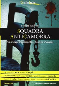 Squadra anticamorra