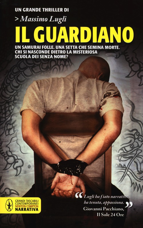 Il guardiano Il guardiano
