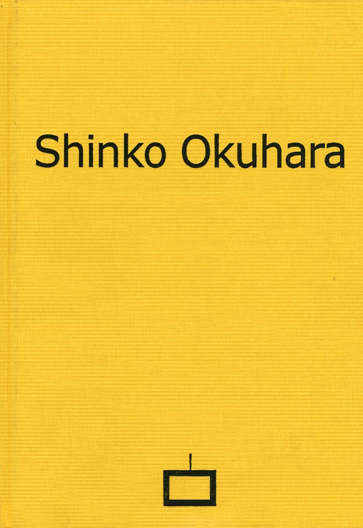 Shinko Okuhara Shinko Okuhara