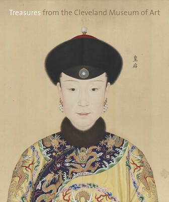 Treasures From the Cleveland Museum of Art