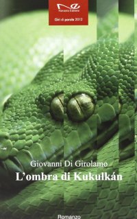 L'ombra di Kukulkán