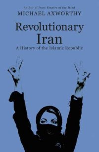 Revolutionary Iran