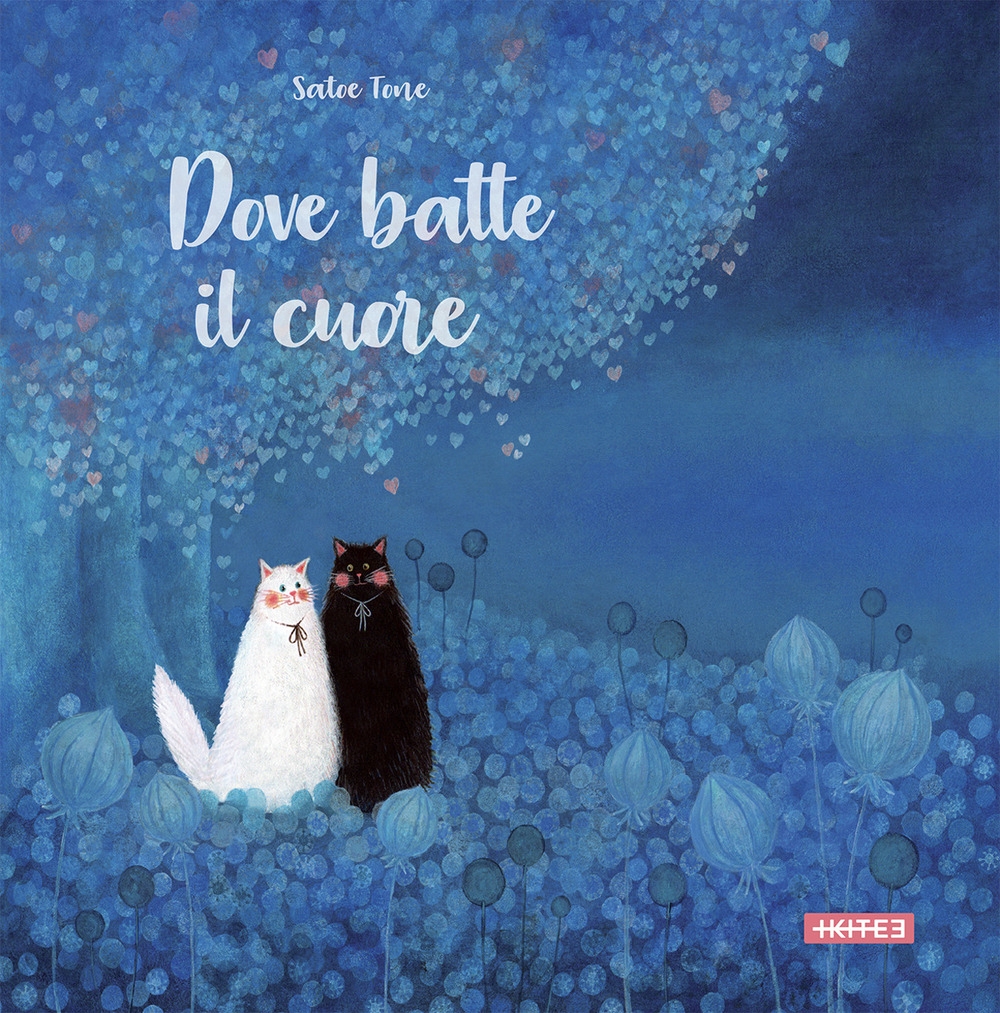 Dove batte il cuore Dove batte il cuore