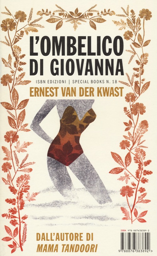 L'ombelico di Giovanna L'ombelico di Giovanna