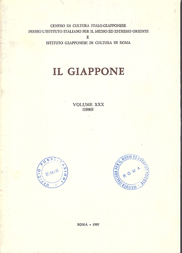 Il Giappone. Volume XXX