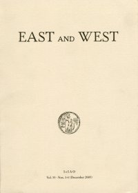 East and West. Vol.55 - Nos. 1-4