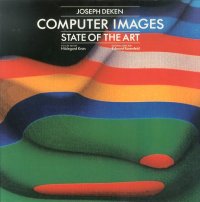 Computer Images. State of the Art