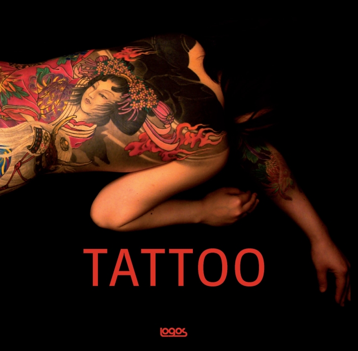 Tattoo Tattoo