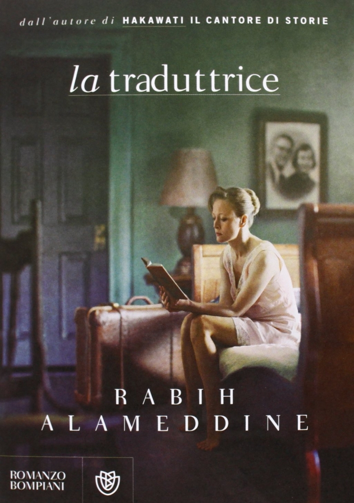La traduttrice La traduttrice