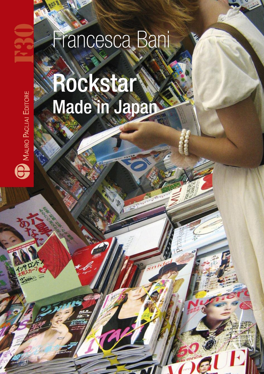 Rockstar. Made in Japan Rockstar. Made in Japan