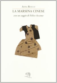 La marsina cinese