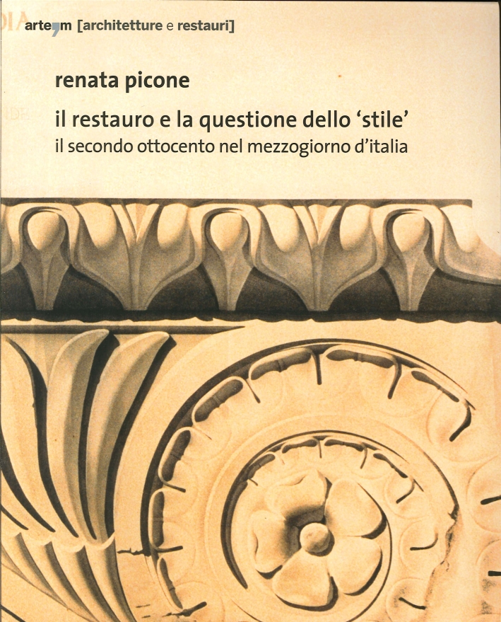 Il Restauro e la Questione dello 