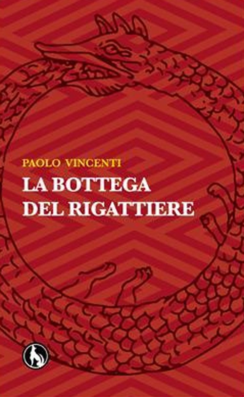 La bottega del rigattiere La bottega del rigattiere