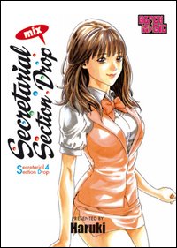 Secretarial section drop. Vol. 4 Secretarial section drop. Vol. 4