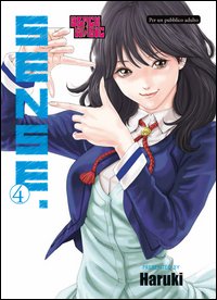 Sense. Vol. 4 Sense. Vol. 4