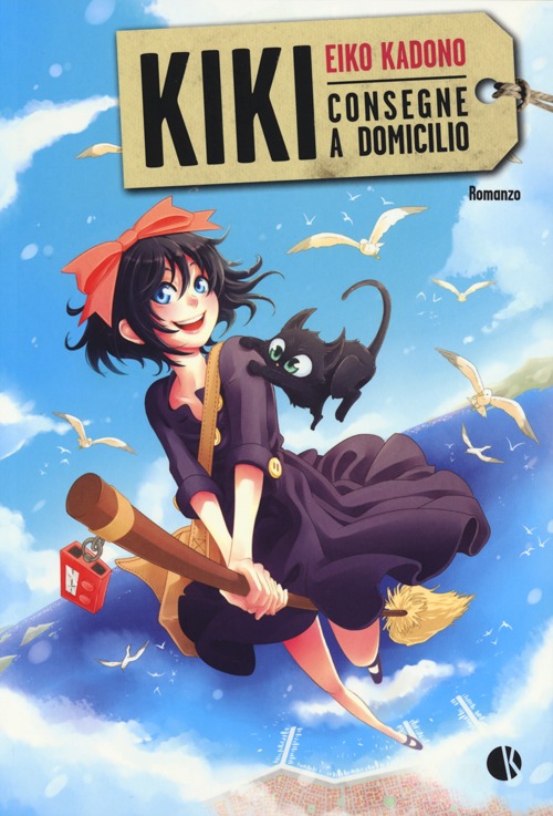 Kiki. Consegne a domicilio Kiki. Consegne a domicilio