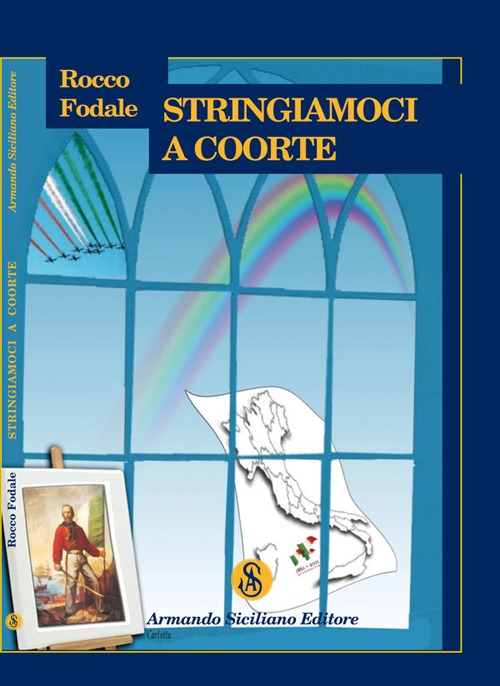 Stringiamoci a coorte Stringiamoci a coorte