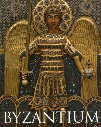 Byzantium. 330-1453