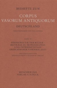 Hermeneutik der Bilder