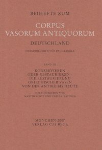 Konservieren oder Restaurieren