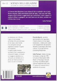 La relazione con il divino-Che tipo psicologico sei?-Tu non sei solo. Audiolibro. CD Audio formato MP3
