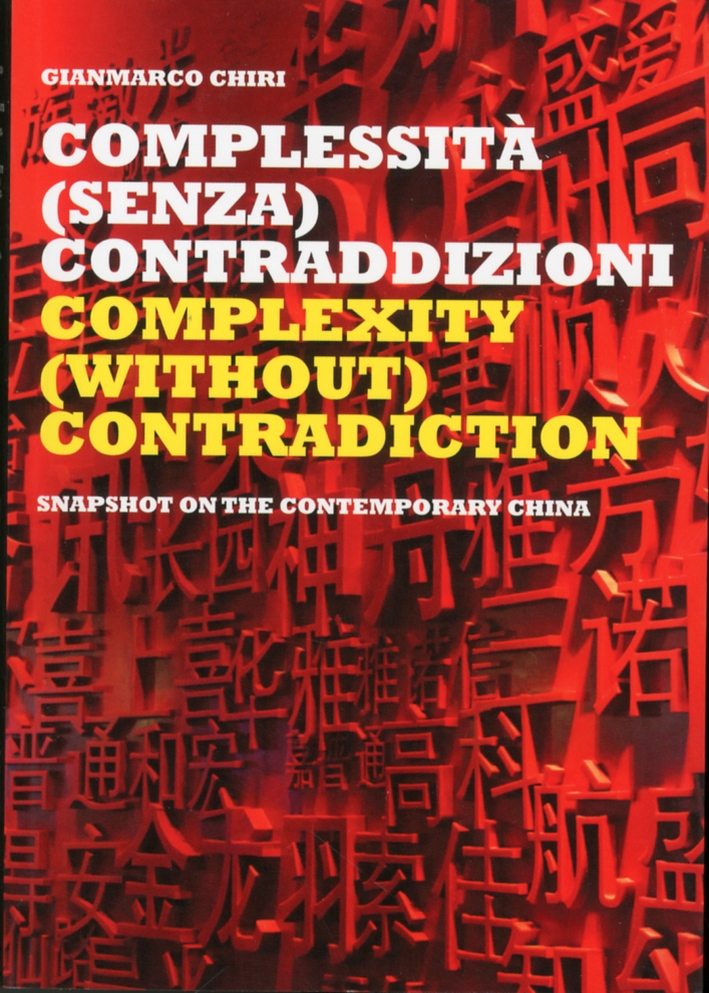 Complessità (senza) contraddizioni. Complexity (without) contradiction Complessità (senza) contraddizioni. Complexity (without) contradiction