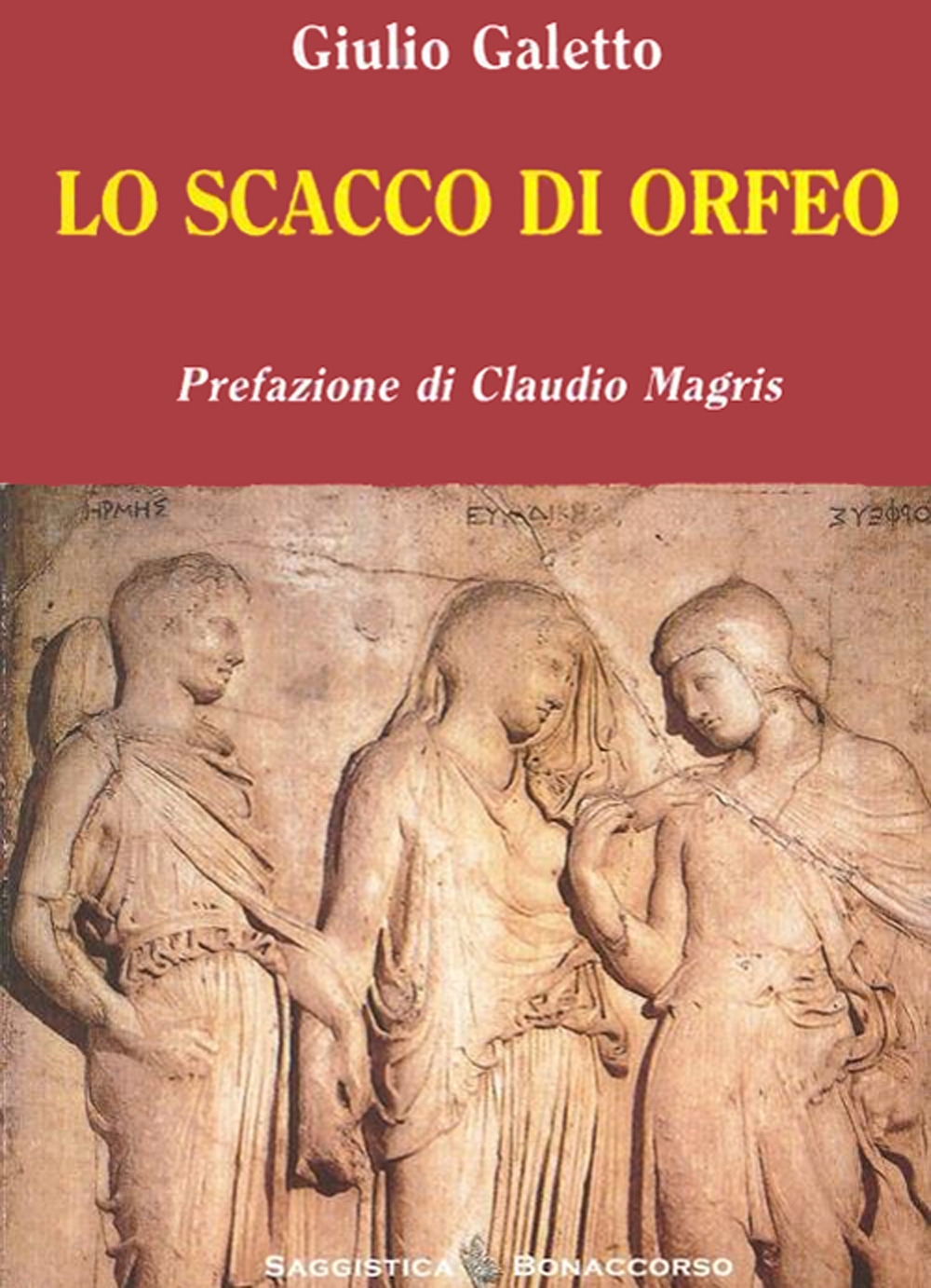 Lo scacco di Orfeo Lo scacco di Orfeo