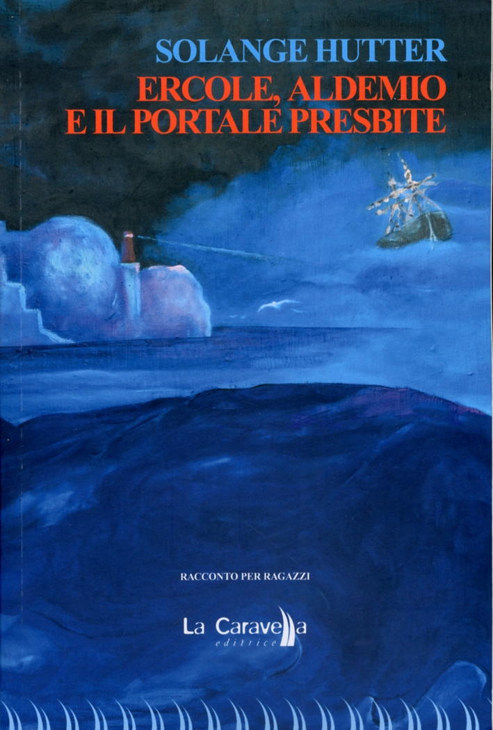 Ercole, Aldemio e il portale presbite. Ercole, Aldemio e il portale presbite.
