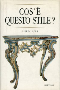 Cos'è Questo Stile?