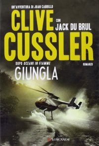 Giungla