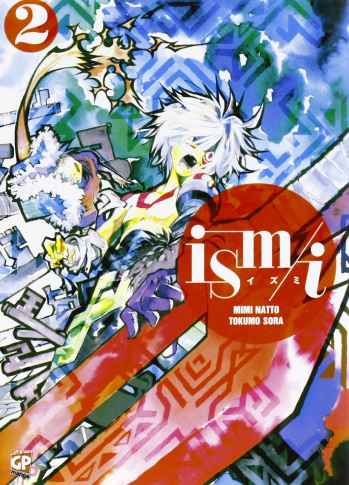 Ism/i. Vol. 2 Ism/i. Vol. 2