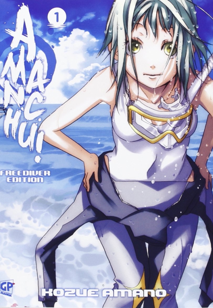 Amanchu. Freediver edition. Vol. 1 Amanchu. Freediver edition. Vol. 1