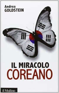 Il miracolo coreano