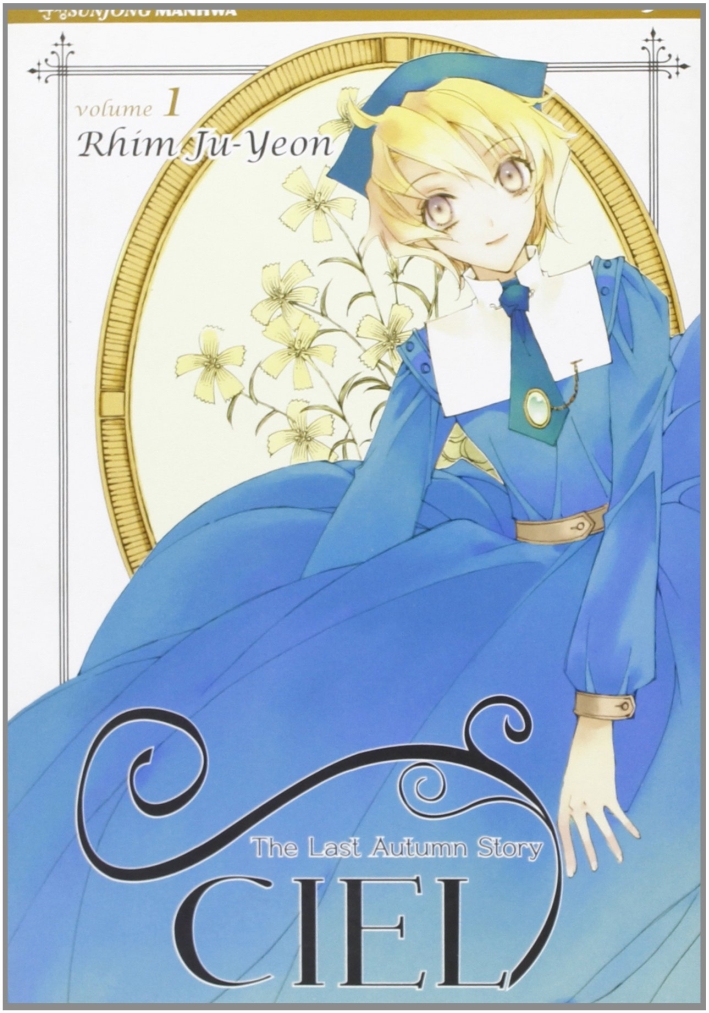 Ciel. Vol. 1 Ciel. Vol. 1