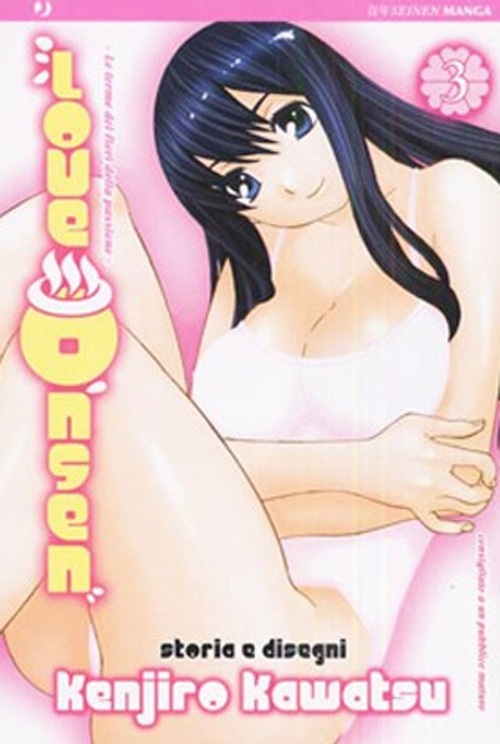 Love Onsen. Vol. 3 Love Onsen. Vol. 3