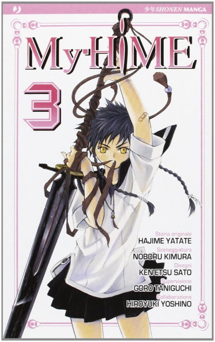 My-Hime. Vol. 3 My-Hime. Vol. 3